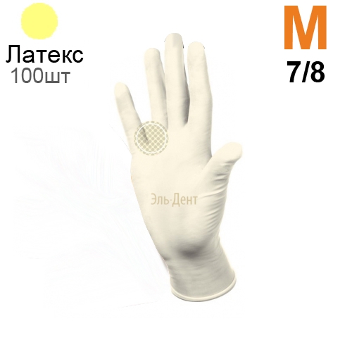    Heliomed  Manual DC810  M 100. (50)