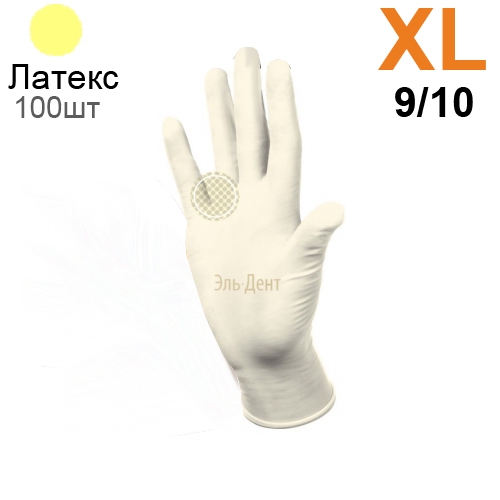    Heliomed  Manual DC810  XL 100. (50)