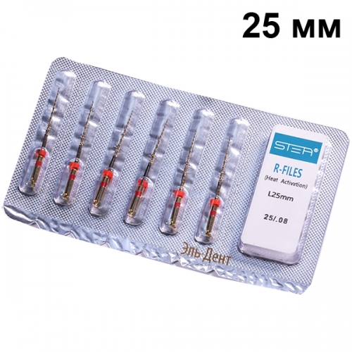 R-files Gold ,  25/08,  25.  6 . STEA   