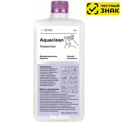 Aquaclean (    .), 1 ., acea. 