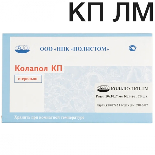  -M (2087) 10 .         . .