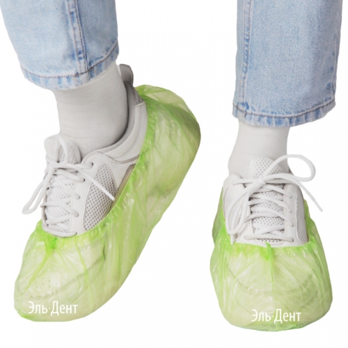  Elegreen   , 2,2 . 50   (100 ) Elegreen