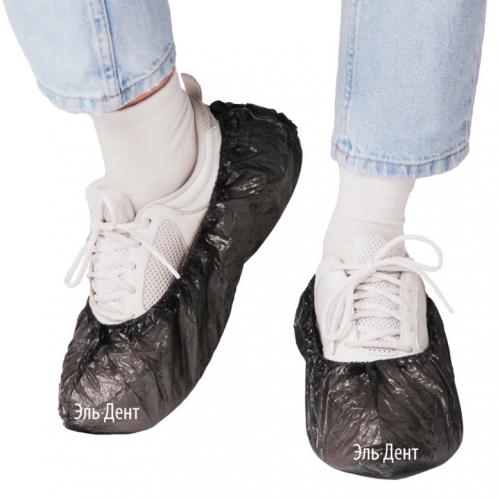  Elegreen   , 2,2 . 50  (100 ). Elegreen