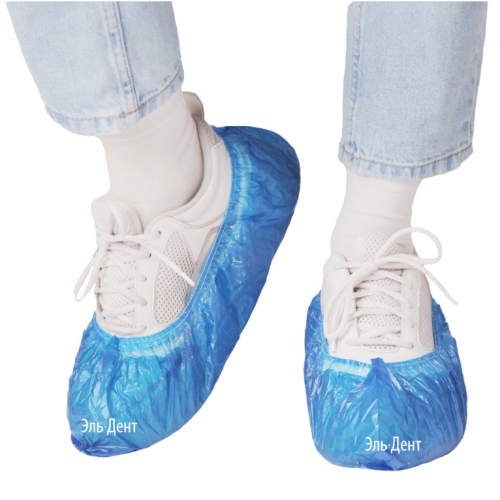  Elegreen  ( 2- )  , 3,9 . 50  (100 ). Elegreen