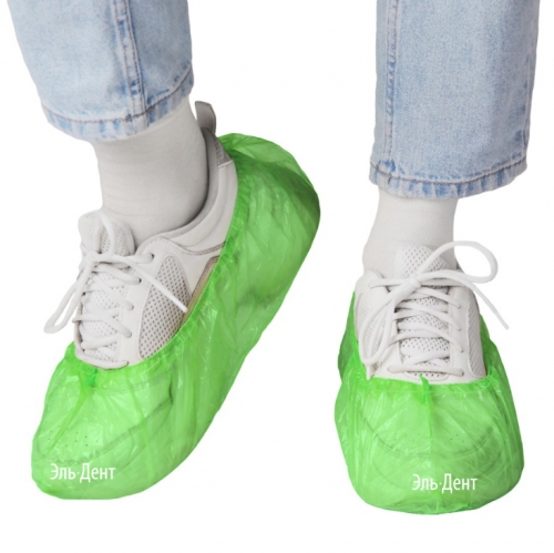  Elegreen   ( 2- ) , 3,7 . 50  (100 ). Elegreen