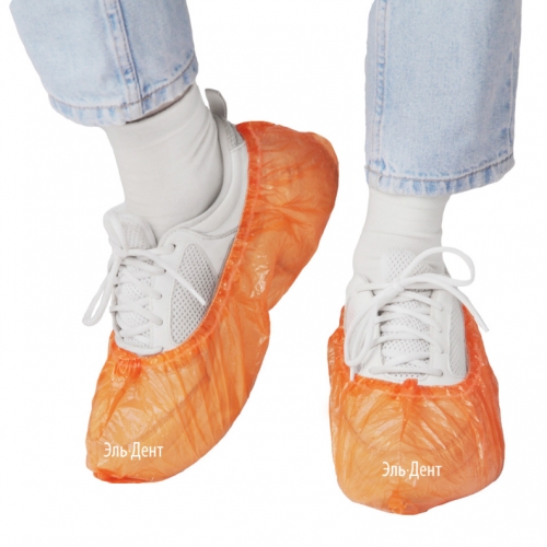  Elegreen   ( 2- ) , 3,7 . 50  (100 ). Elegreen