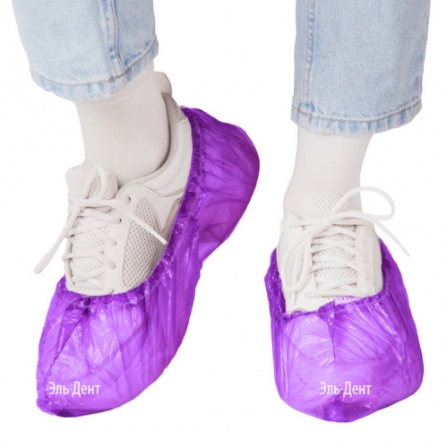  Elegreen   ( 2- ) , 3,7 . 50  100 ). Elegreen