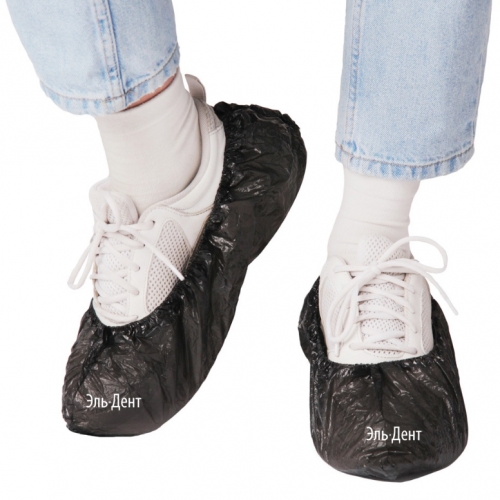  Elegreen   ( 2- ) , 3,7 . 50  (100 ). Elegreen