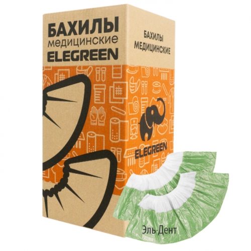  Elegreen     -, 3 . 50  (100 ). Elegreen