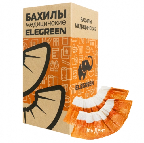  Elegreen     -, 3 . 50  (100 ). Elegreen