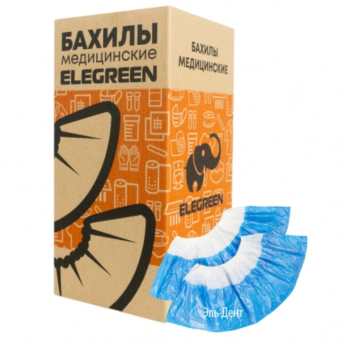  Elegreen     -, 3 . 50  (100 ). Elegreen
