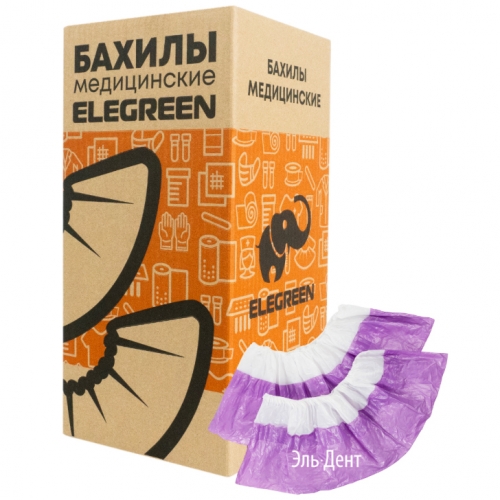 Elegreen     -, 3 . 50  (100 ). Elegreen