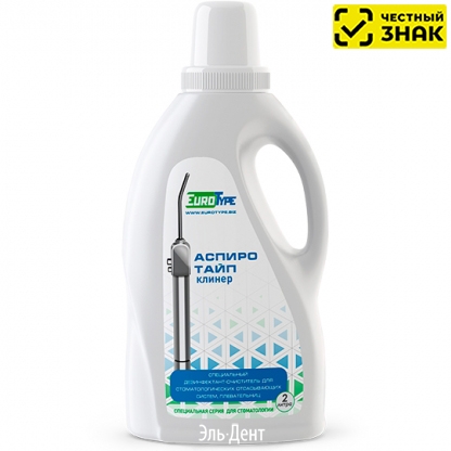   (2)-   (2   ), /6 ()