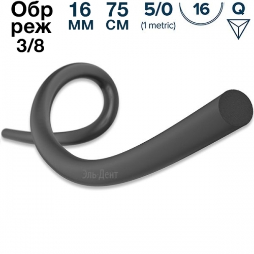  5-0 75  16  3/8, - 12  ,   0,45