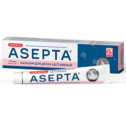      (10). Asepta