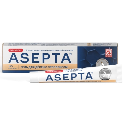       (10 ), Asepta