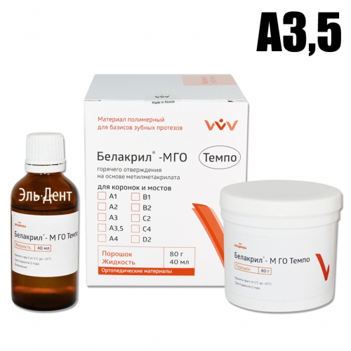  -    (3,5) 80  + 40 . 