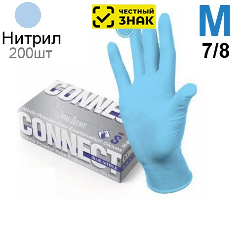   CONNECT  NITRILE    M (7/8) 200  (100 )  