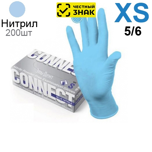   CONNECT  NITRILE    XS (5/6) 200. (100 ) 