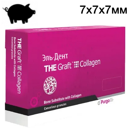 THE Graft Collagen      777. PURGO