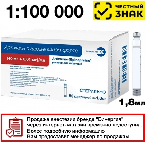   1100    (40+0,01) - 1,8   50 () ()