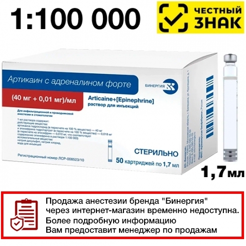   1:100 000    1,7 (40+0,01)/ - 1,7  50 () ()