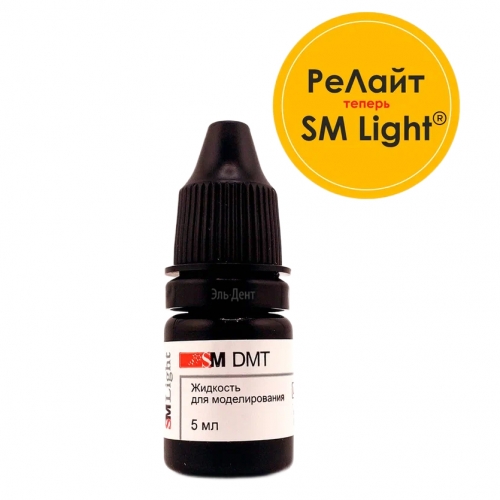 SM Light �������� ��� ������������� (5��), SM DMT