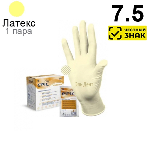  EPIC   M (7.5), 50  (100 ). 