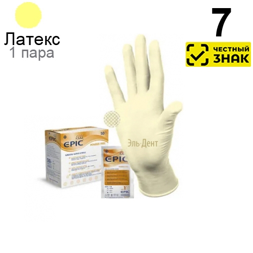  EPIC    (7), 50  (100 ). 