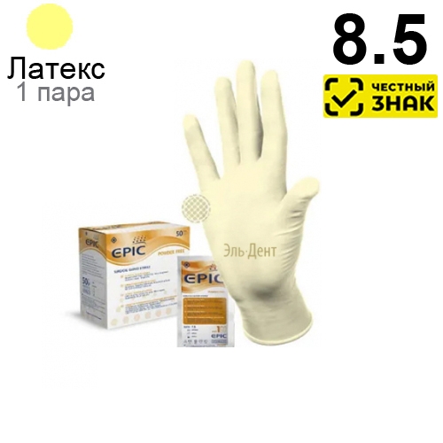  EPIC   L (8.5), 50  (100 ). 