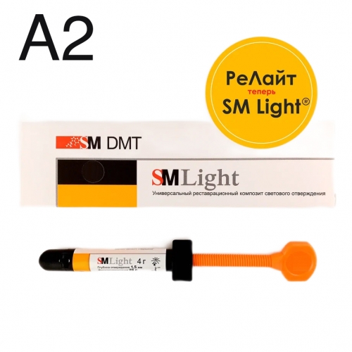SM Light �2 ������������� �������� (4�), SM DMT