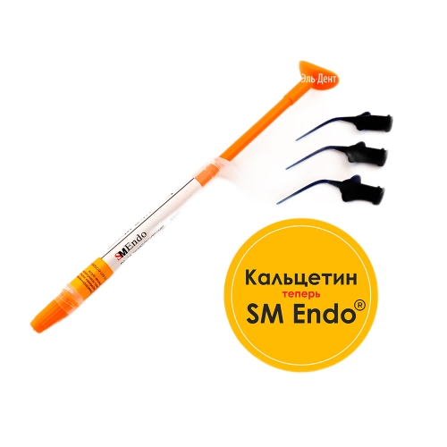 SM ENDO ����� �� ������ ���������� ������� (2�), SM DMT