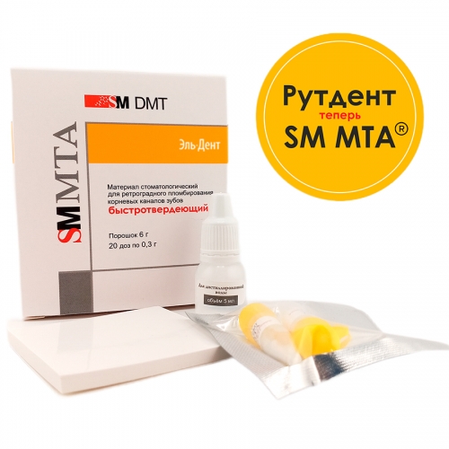 SM ��� ������� �/������������� �������� ������� ���������������� (20�� � 0,3�), SM DMT