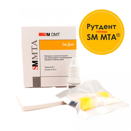 SM ��� ������� �/������������� �������� ������� (20�� � 0,3��), SM DMT