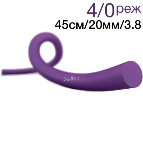  USP 4/0, 45,  , DS(.3/8)-20., (25.). 