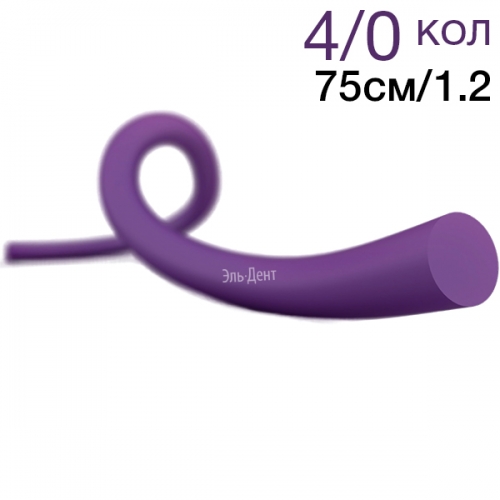  USP 4/0, 75,  , HR-20(.1/2), (25.). 