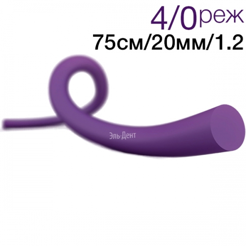    USP 4/0, 75,  , HS(..1/2) -20. (25.). 