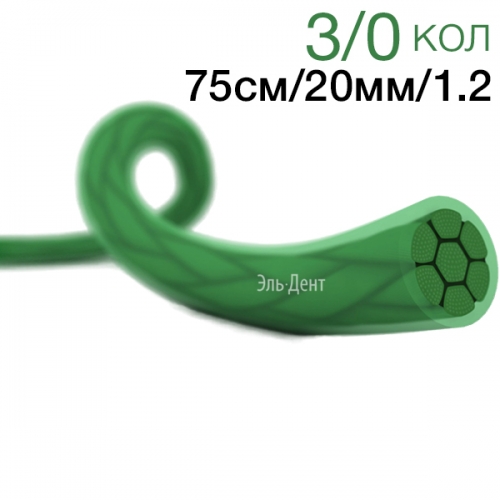   , ,   ,  3/0( 2), 75, HR(.1/2) -20. (25.). 