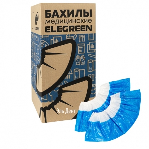  Elegreen Super 65    -  , 5,4  (450 ). Elegreen