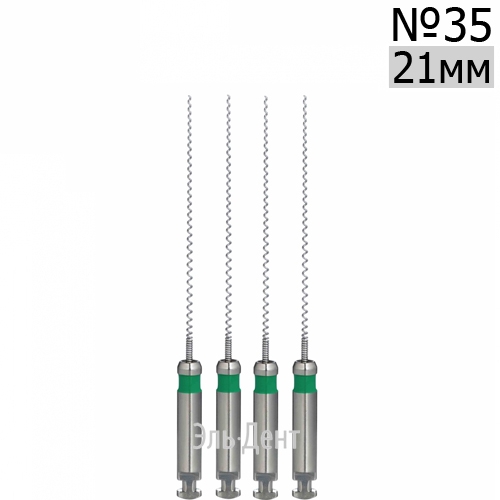 Paste Carriers  21, 35,  , , (4.). Eurofile