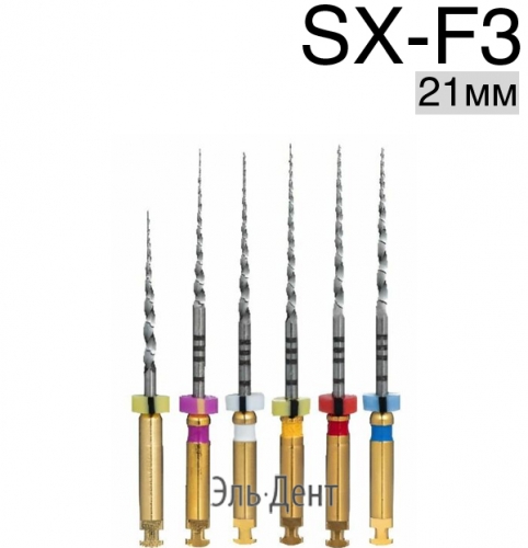 Ultratapers Engine Use 21, : SX-F3 (SX, S1, S2, F1, F2, F3),  , -, (6.).Eurofile