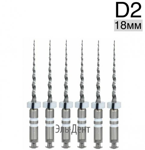 Ultratapers Engine Use D2, 18,    ,  -, (6.).Eurofile