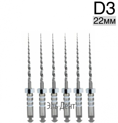 Ultratapers Engine Use D3, 22,    ,  -, (6.).Eurofile