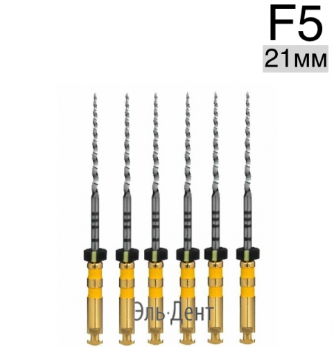 Ultratapers Engine Use F5, 21,  , -, (6.).Eurofile