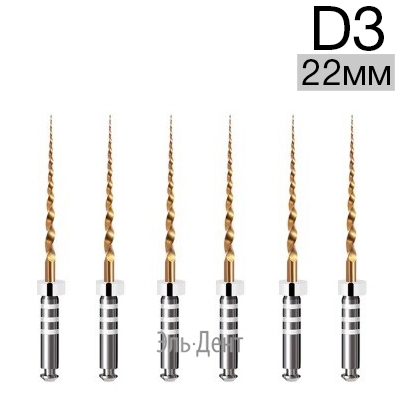Ultratapers Gold D3, 22,    ,  -, (6.).Eurofile