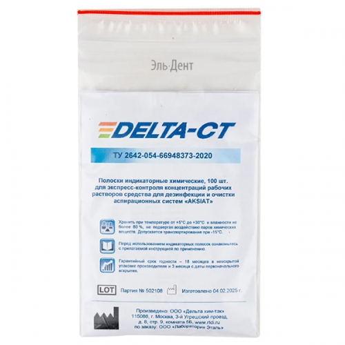 AKSIAT    -          , 100 /