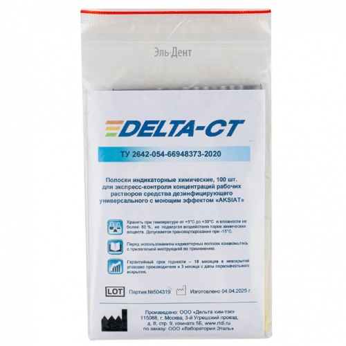 AKSIAT    -         , 100 /