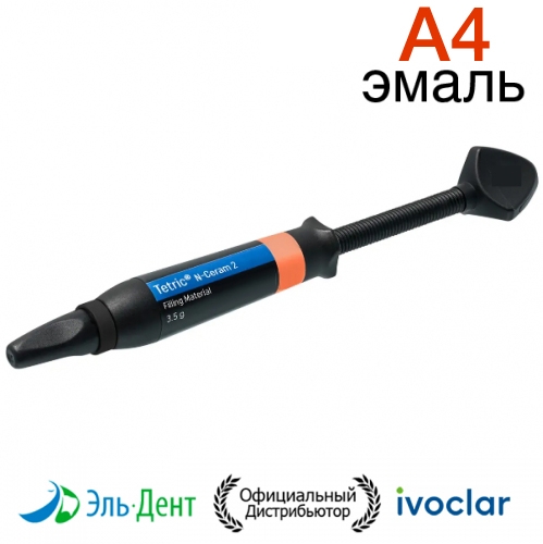 Tetric N-Ceram 2 Refill A4 ����� 3,5��.- ������������ ������������� ��������. Ivoclar
