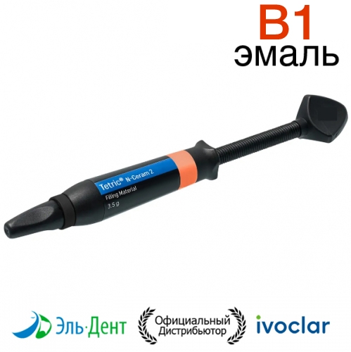 Tetric N-Ceram 2 Refill B1 ����� 3,5��.- ������������ ������������� ��������. Ivoclar