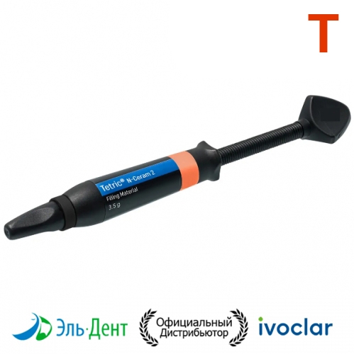 Tetric N-Ceram 2 Refill T ����� 3,5��. - ������������ ������������� ��������. Ivoclar